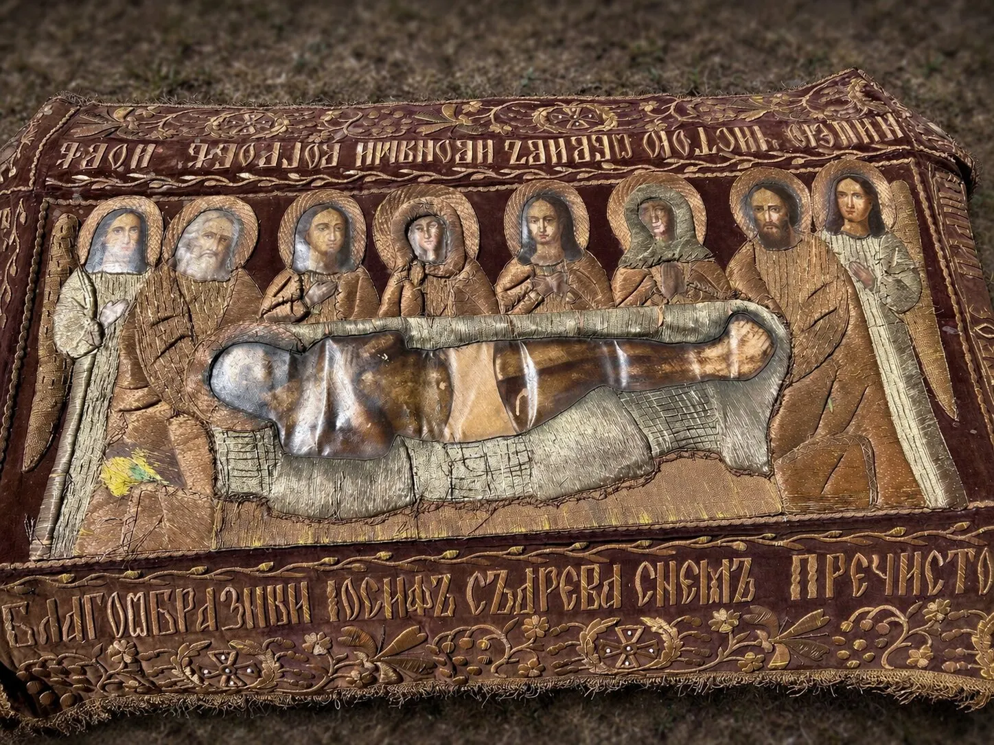 Before restoration. General view of the epitaphios.