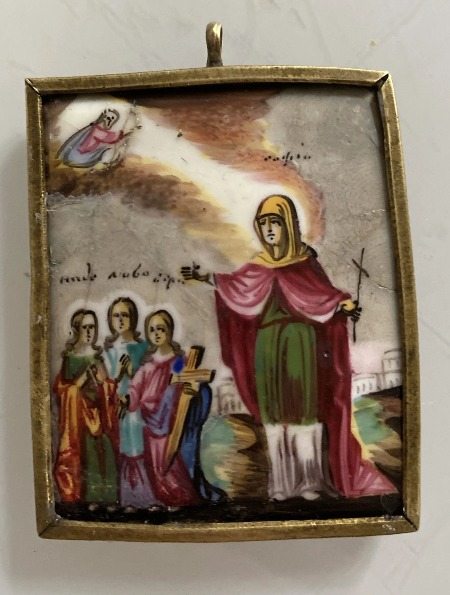 After restoration. The same icon.