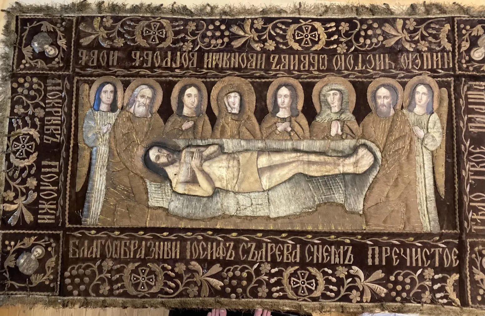 After restoration. General view of the epitaphios.