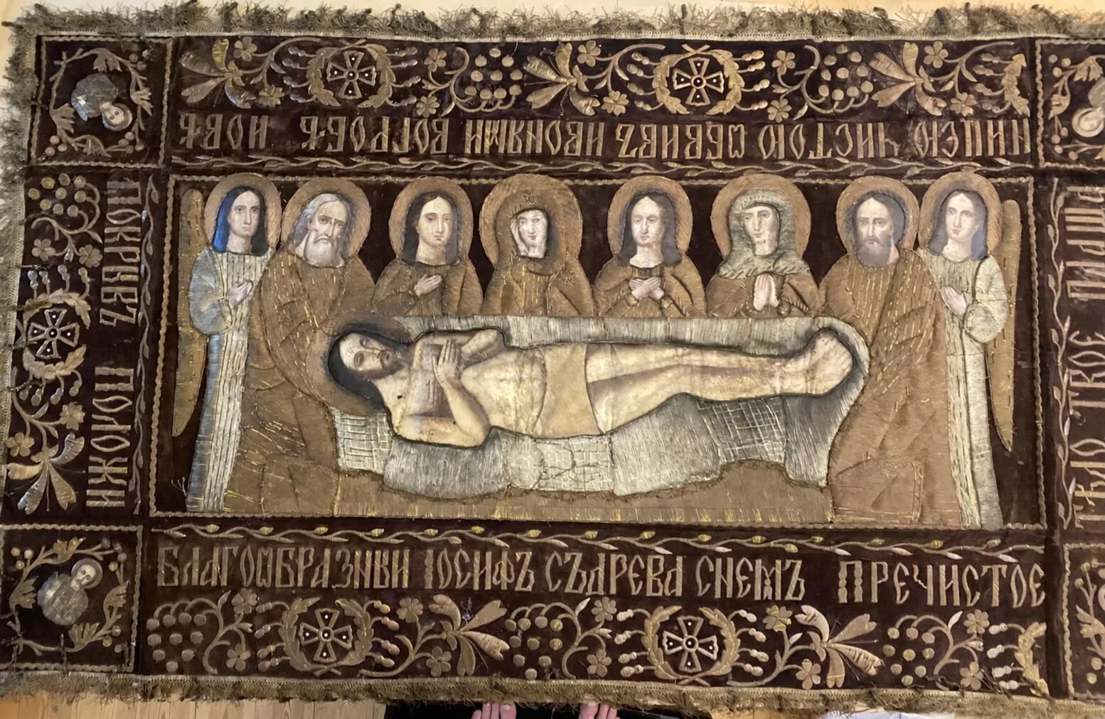Nach der Restaurierung. Gesamtansicht des Epitaphios.