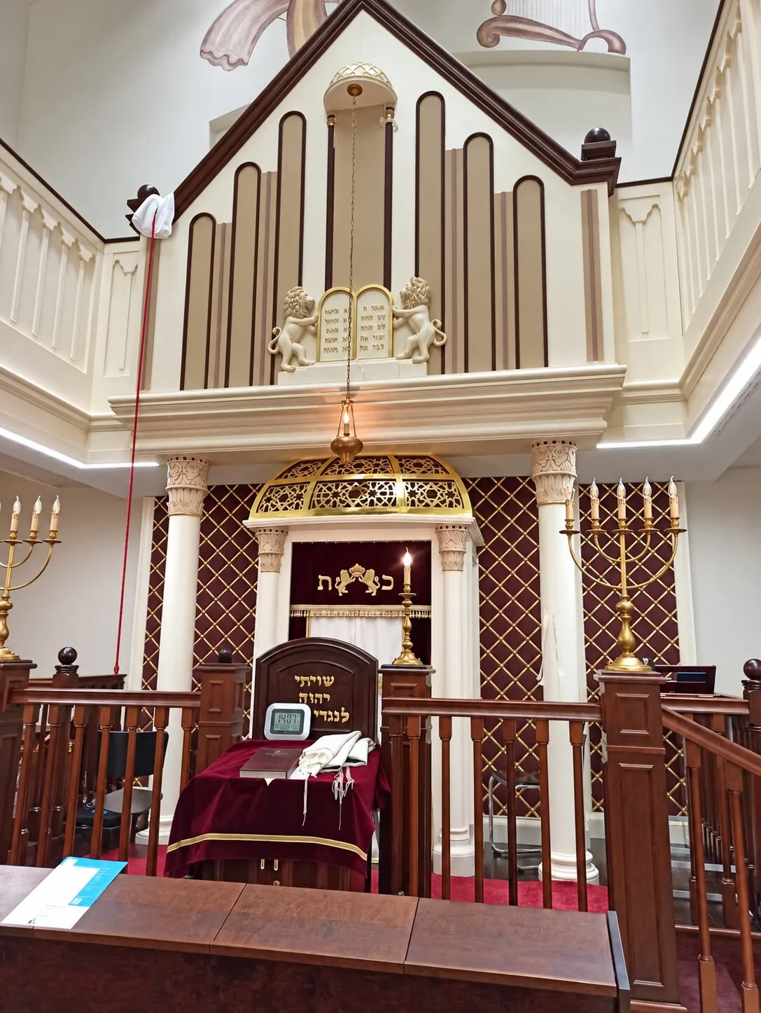 After completion. General view.