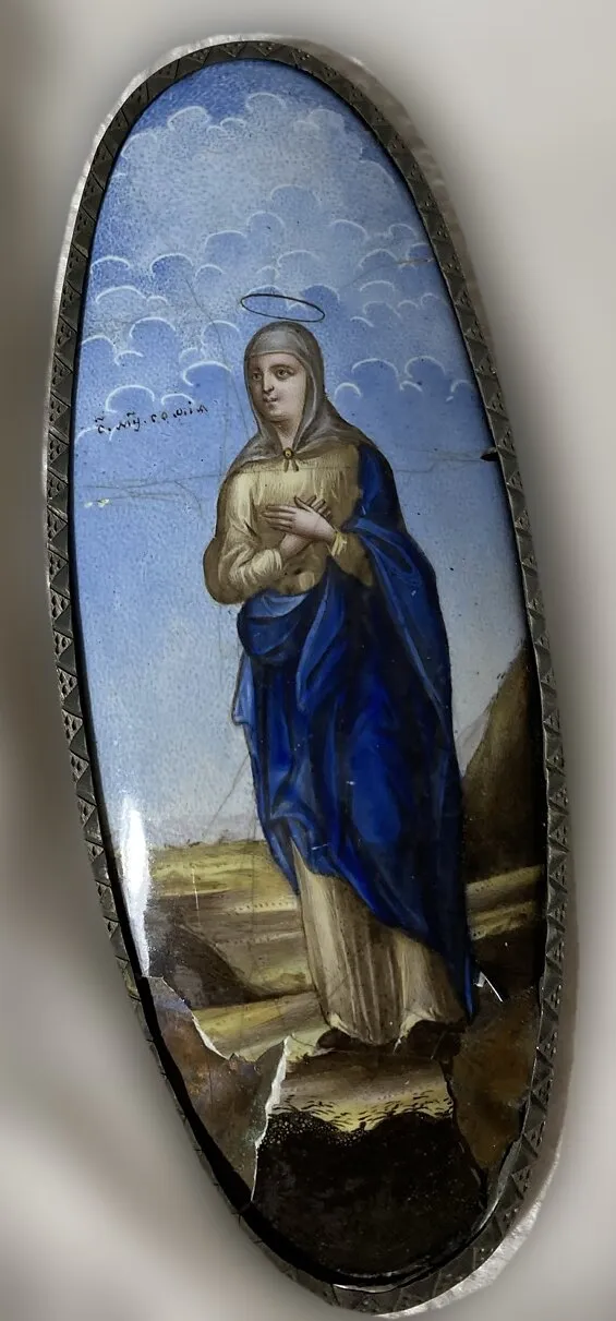 Saint Sophia. Before restoration.