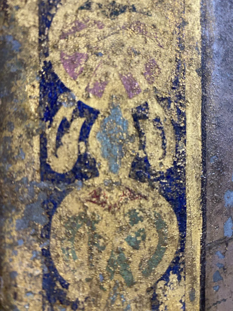 Original floral ornament revealed during cleaning.